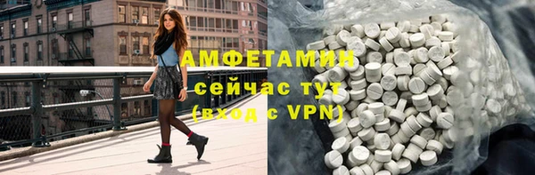 mdpv Богданович